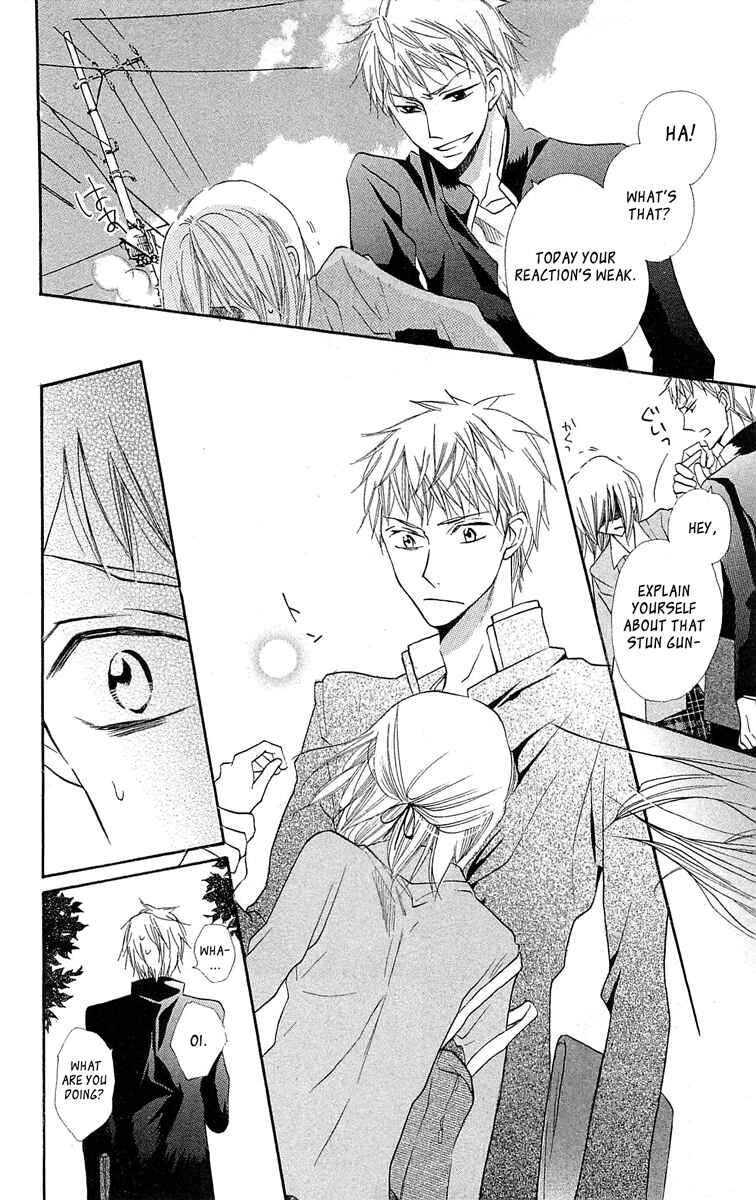 Page 15 Chapter 12 With!!