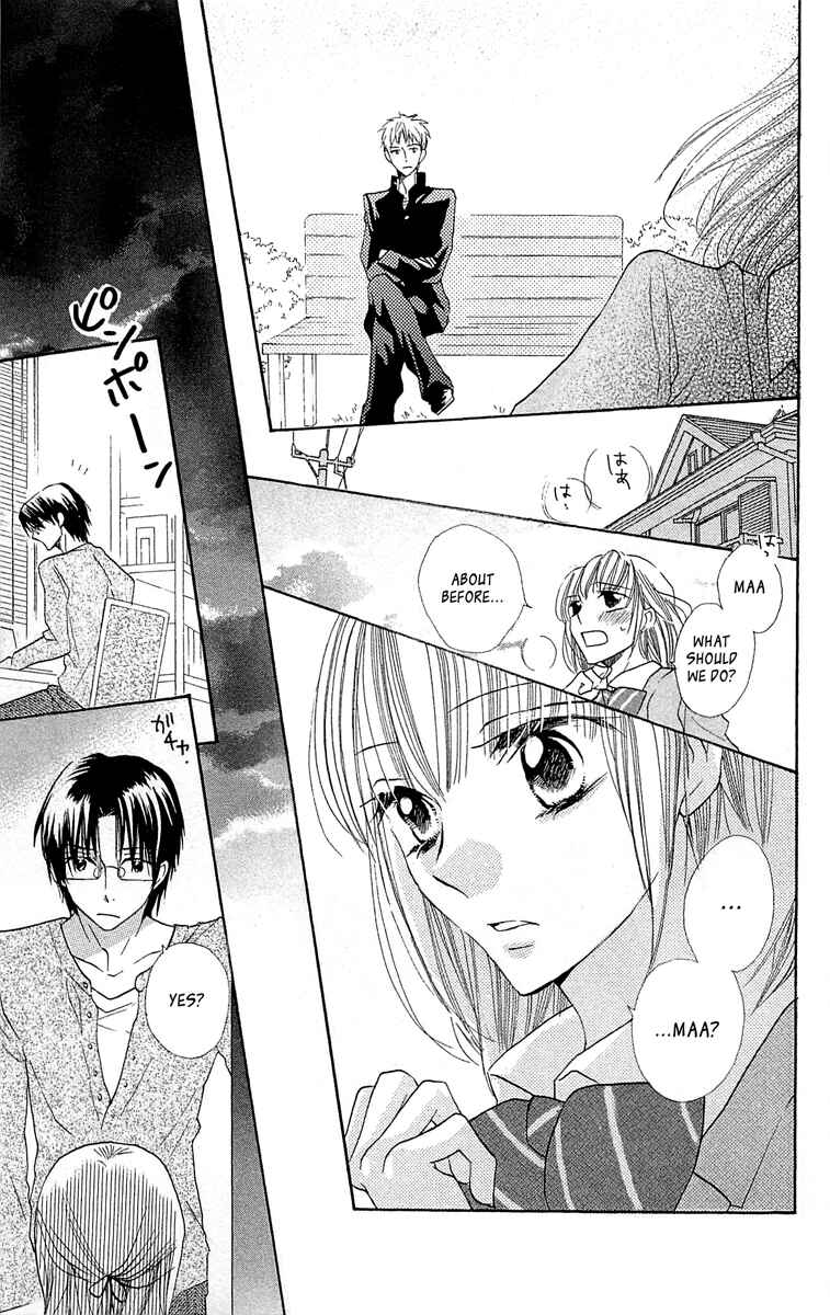 Page 20 Chapter 12 With!!