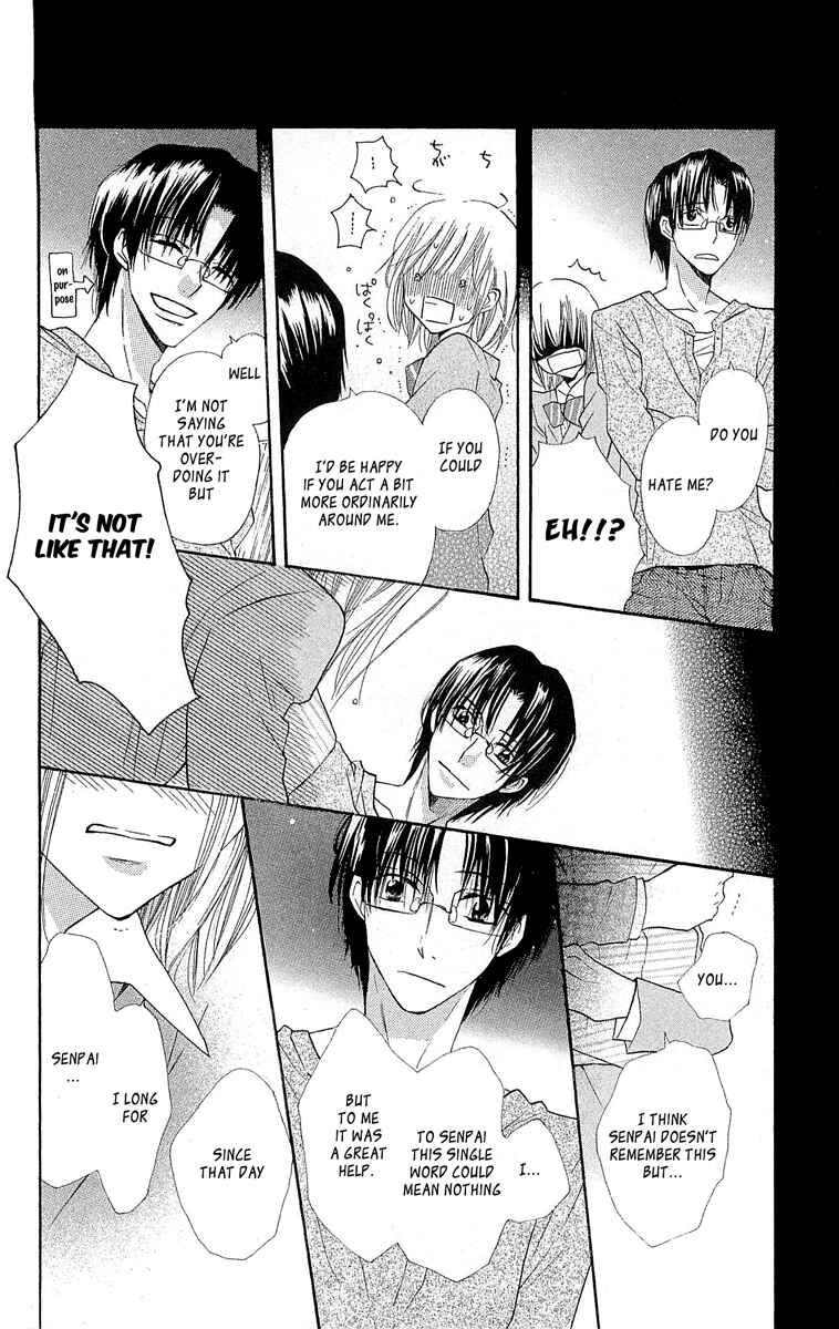 Page 27 Chapter 12 With!!