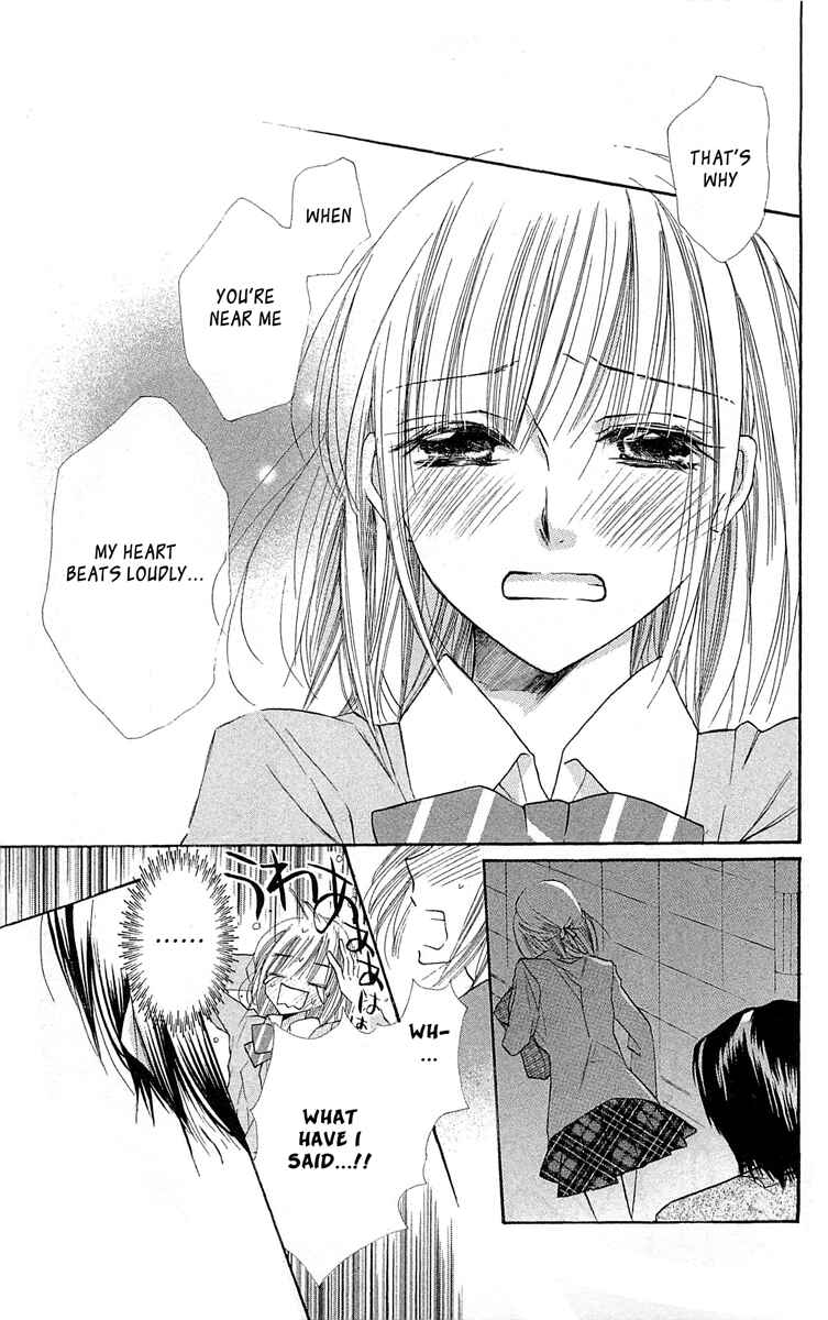 Page 28 Chapter 12 With!!