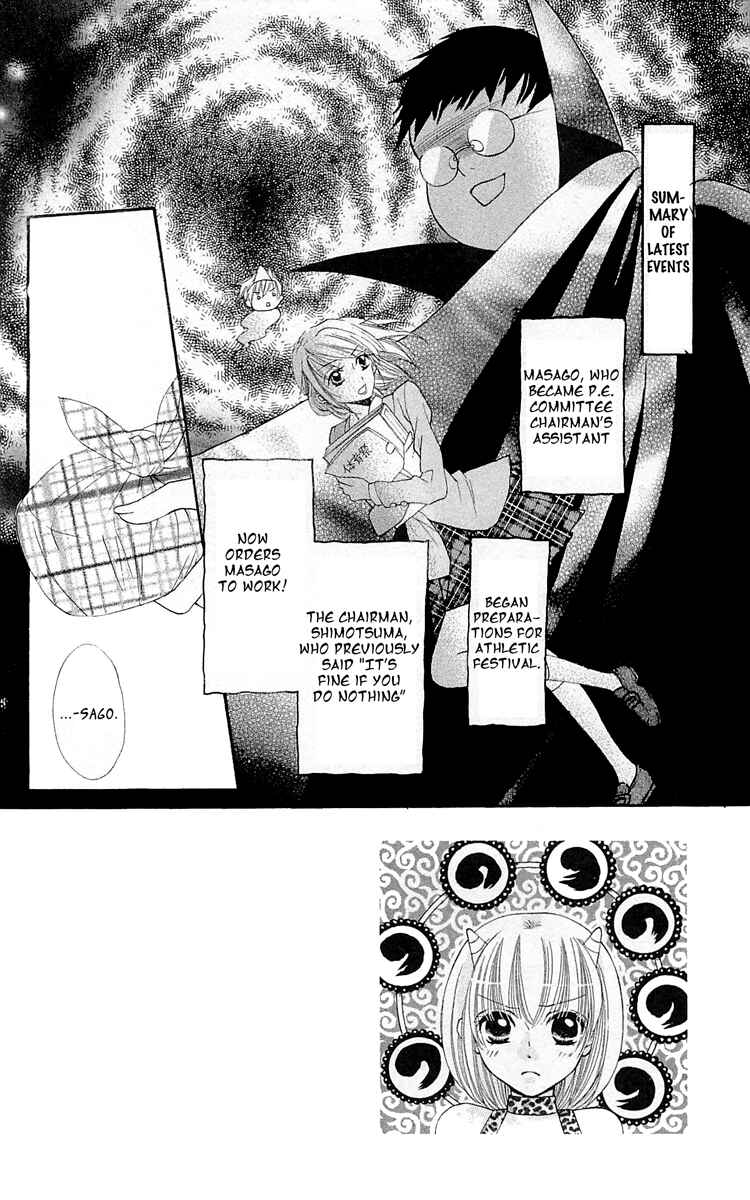 Page 3 Chapter 12 With!!