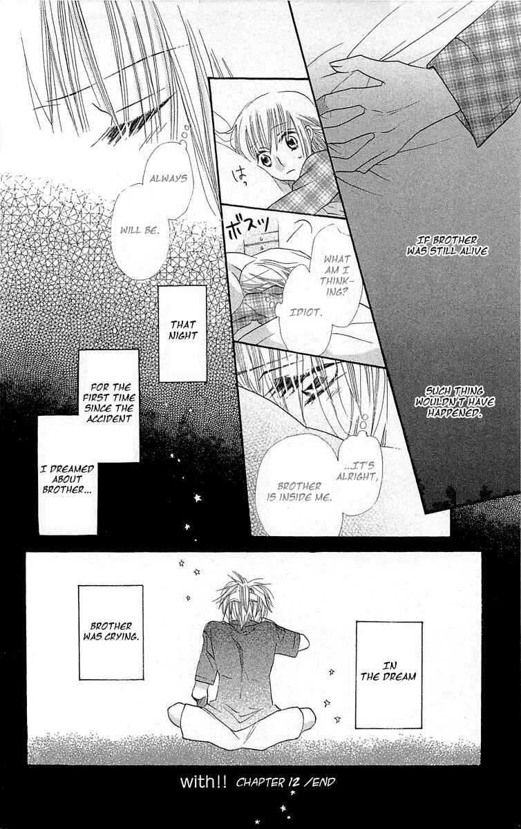 Page 31 Chapter 12 With!!