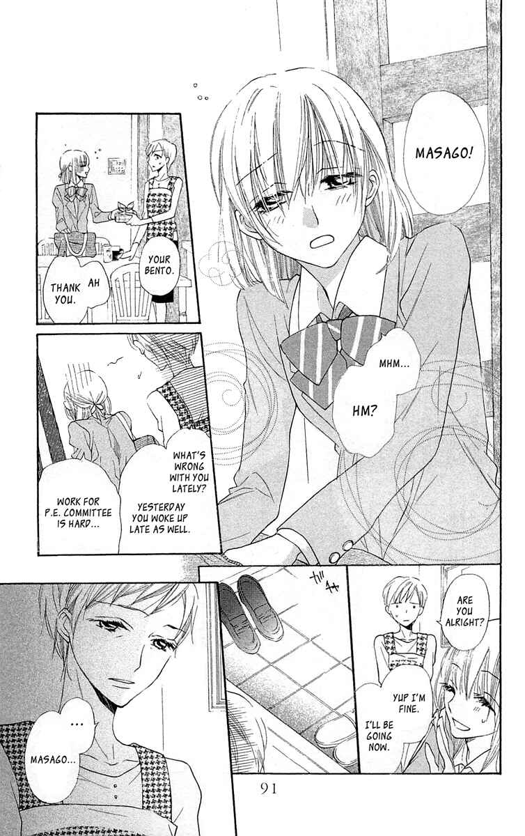 Page 4 Chapter 12 With!!