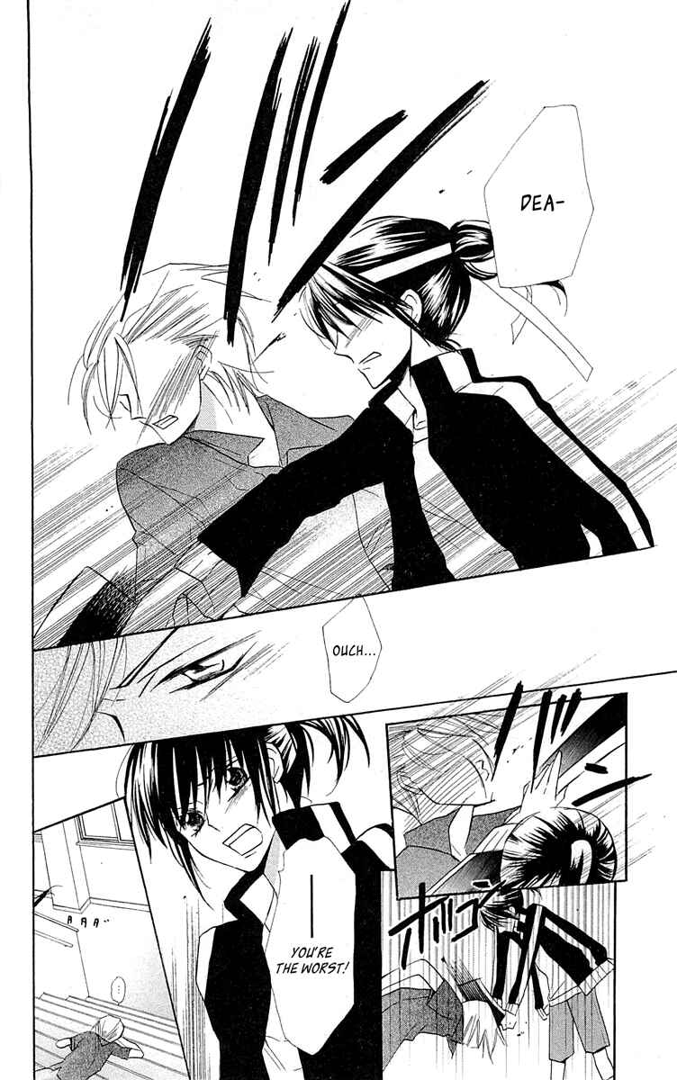Page 15 Chapter 14 With!!