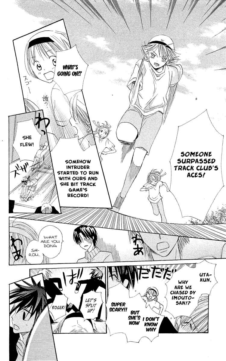 Page 19 Chapter 14 With!!