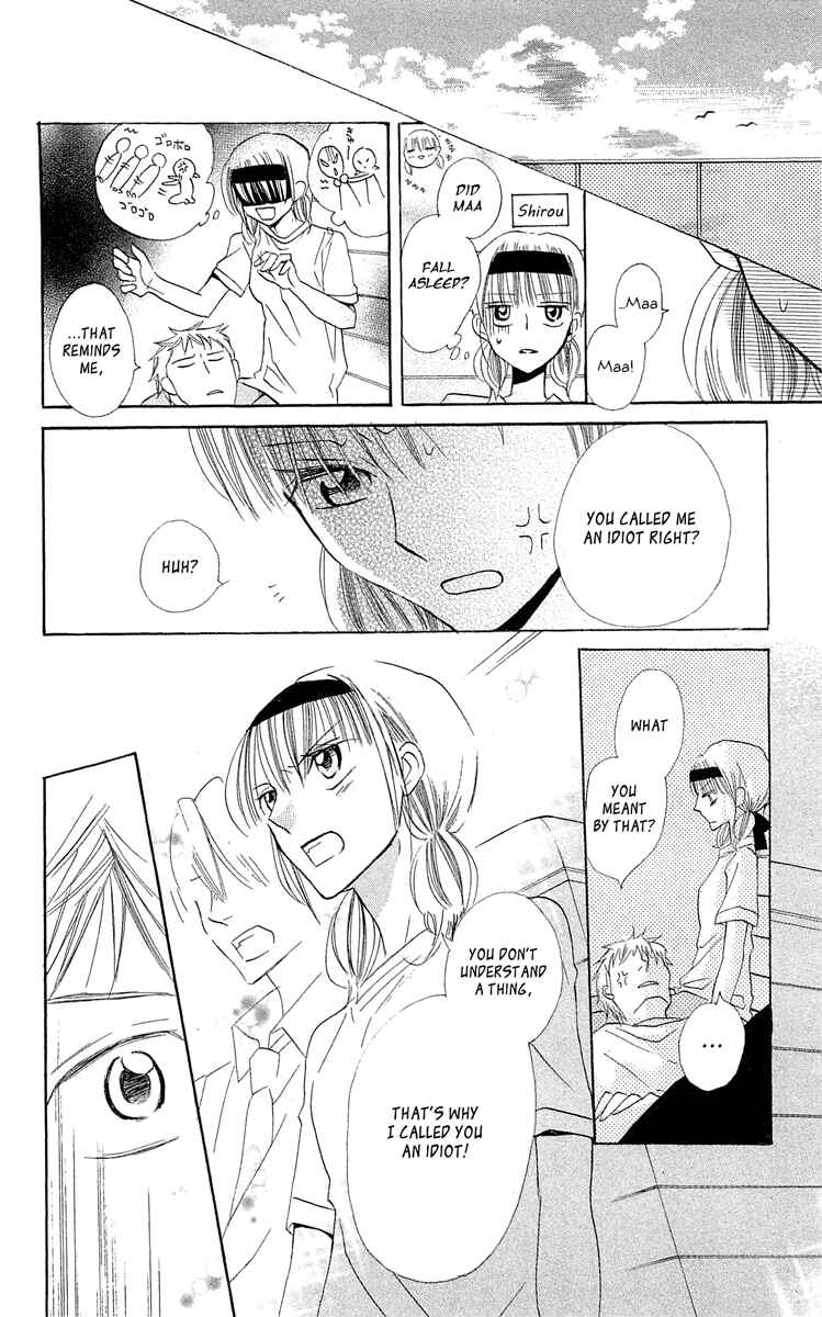 Page 29 Chapter 14 With!!