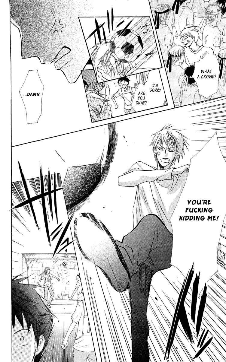 Page 9 Chapter 14 With!!