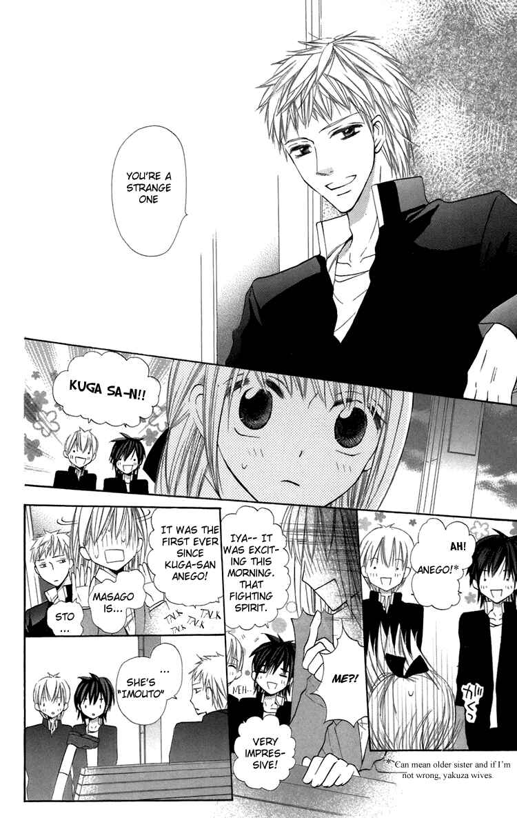 Page 24 Chapter 9 With!!