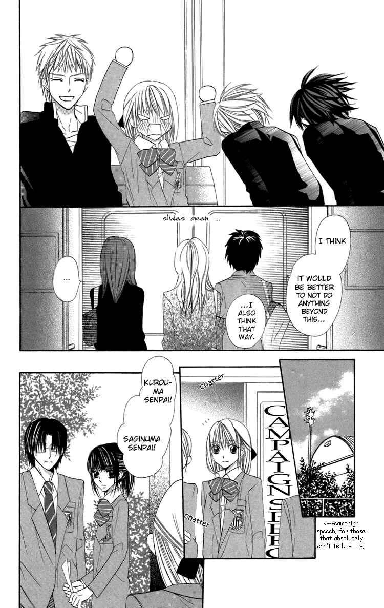 Page 26 Chapter 9 With!!