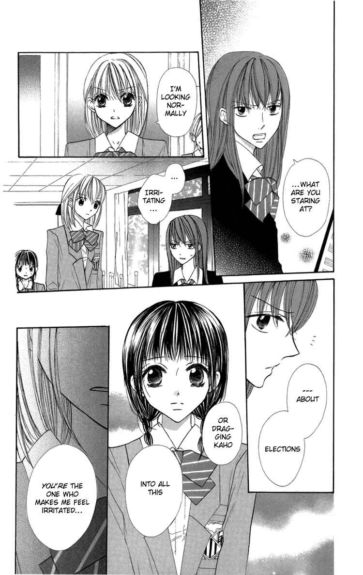 Page 3 Chapter 9 With!!