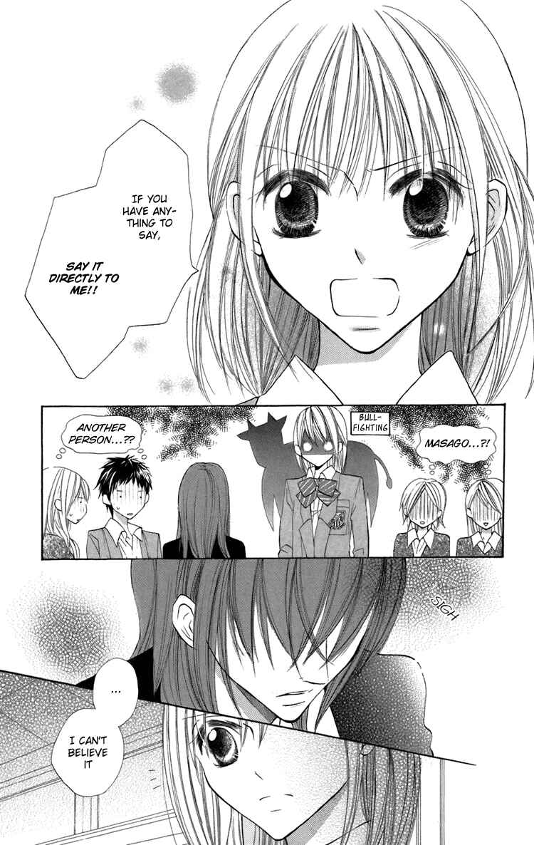 Page 4 Chapter 9 With!!