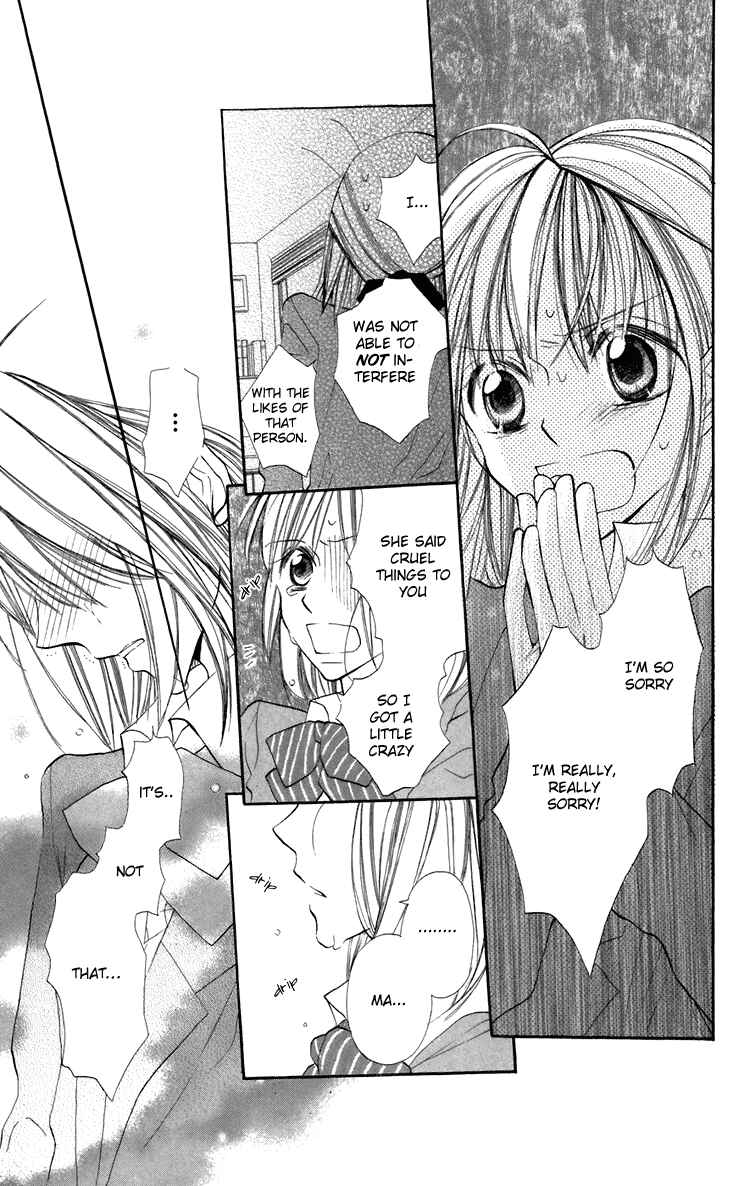 Page 21 Chapter 7 With!!