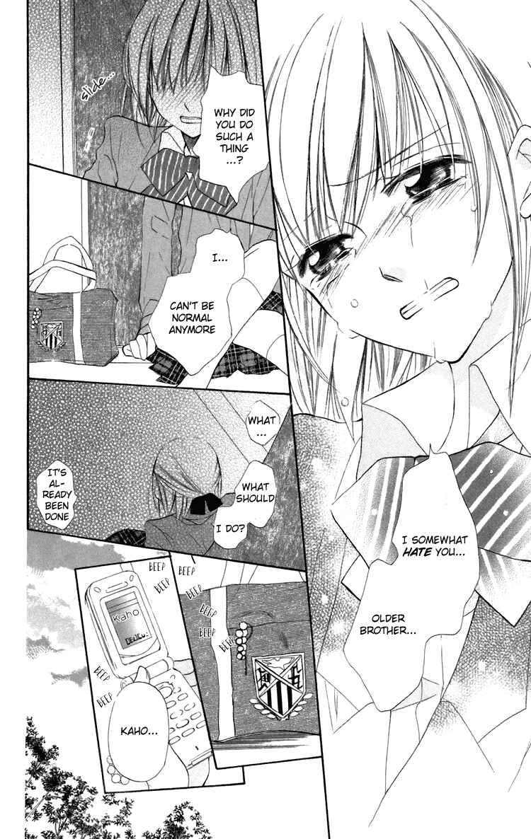Page 22 Chapter 7 With!!