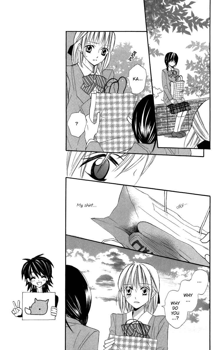 Page 23 Chapter 7 With!!