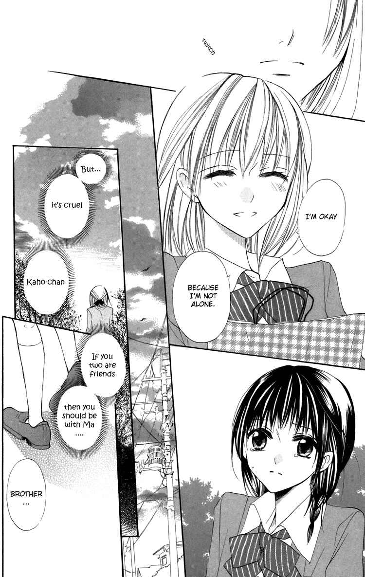 Page 26 Chapter 7 With!!