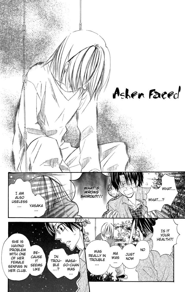 Page 28 Chapter 7 With!!