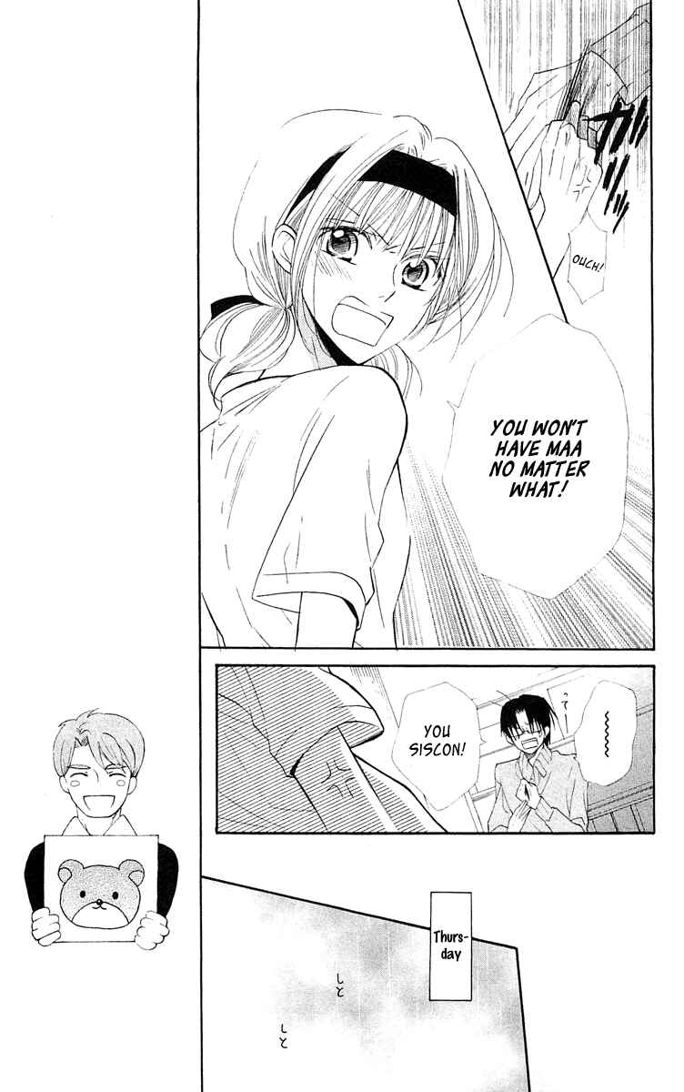 Page 13 Chapter 15 With!!