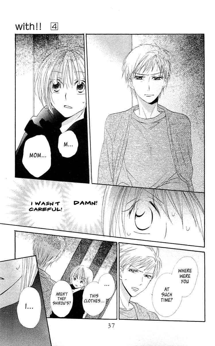 Page 41 Chapter 15 With!!