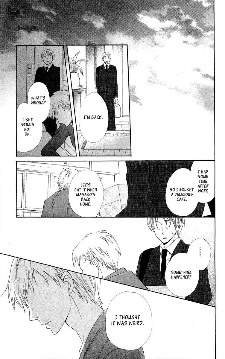 Page 45 Chapter 15 With!!