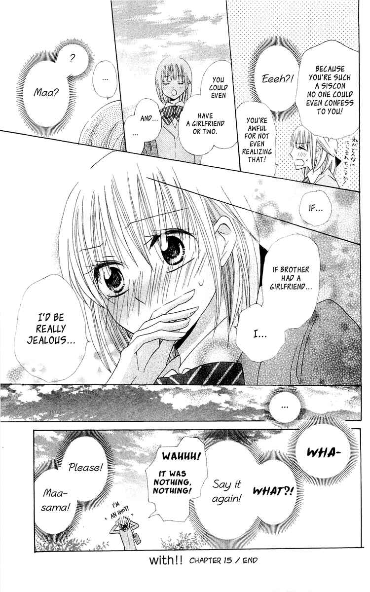 Page 51 Chapter 15 With!!