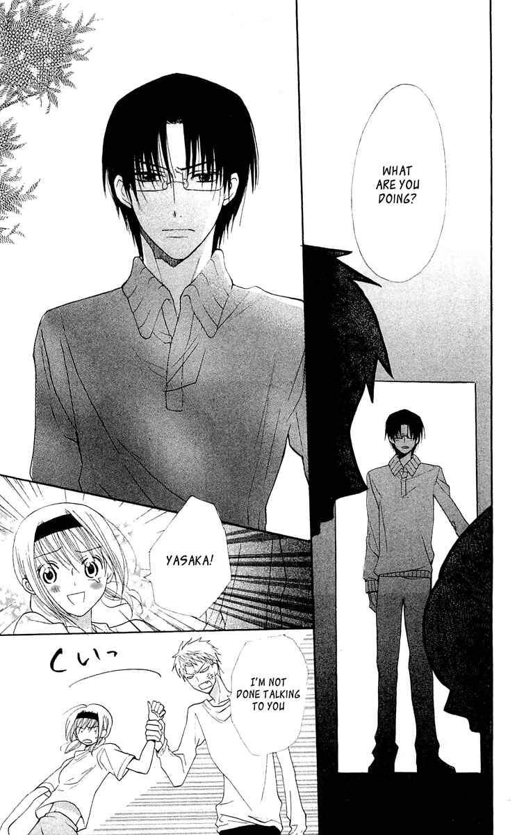 Page 8 Chapter 15 With!!