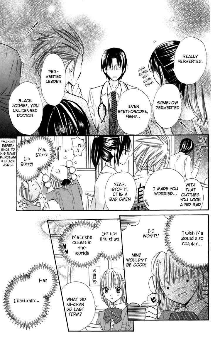 Page 14 Chapter 6 With!!