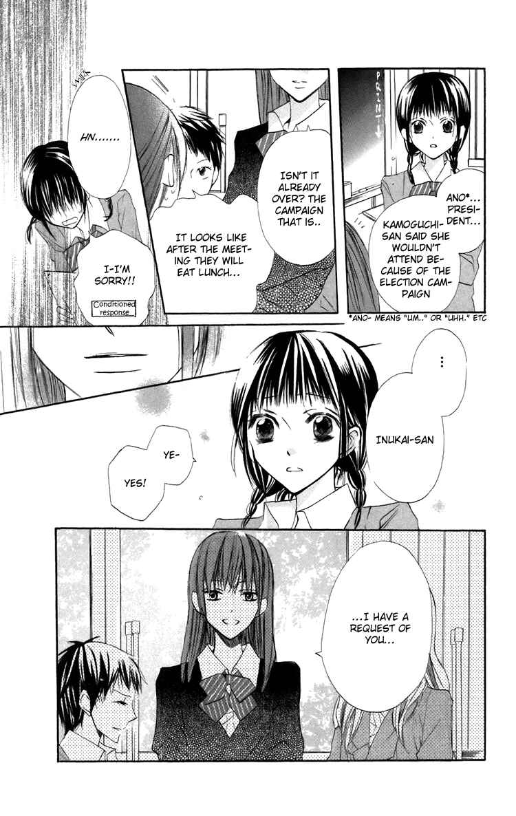 Page 18 Chapter 6 With!!