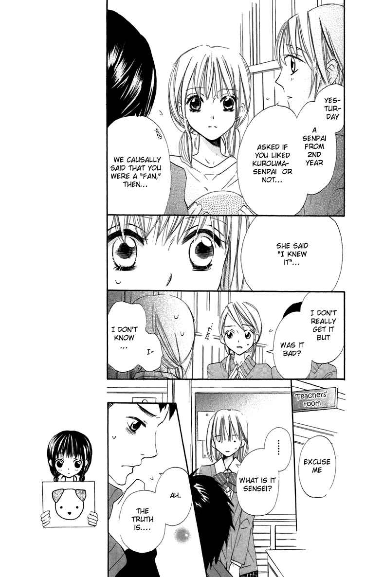 Page 20 Chapter 6 With!!