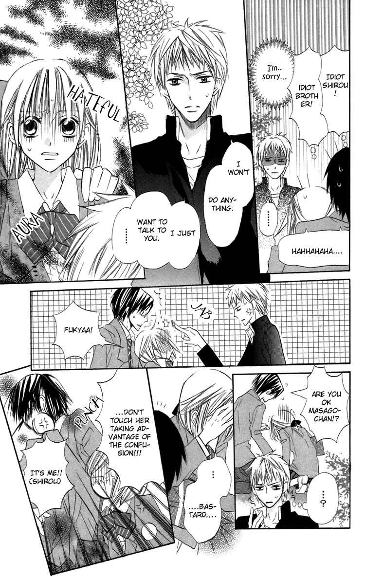 Page 26 Chapter 6 With!!