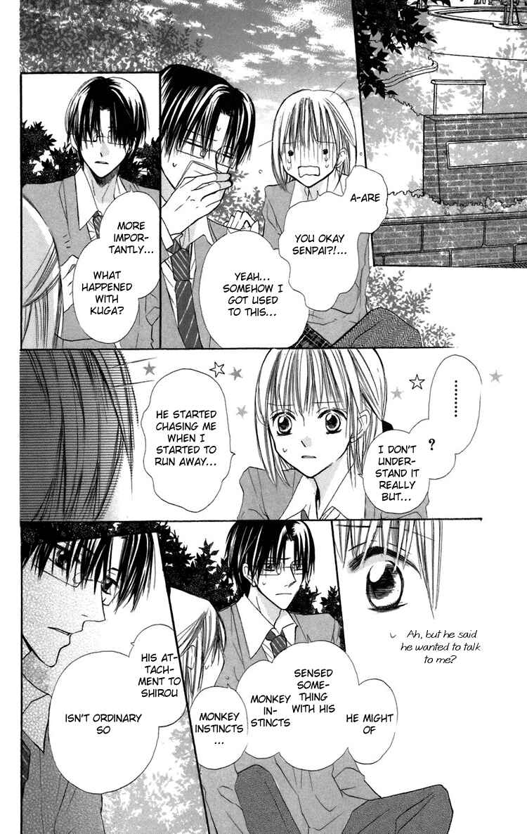 Page 27 Chapter 6 With!!