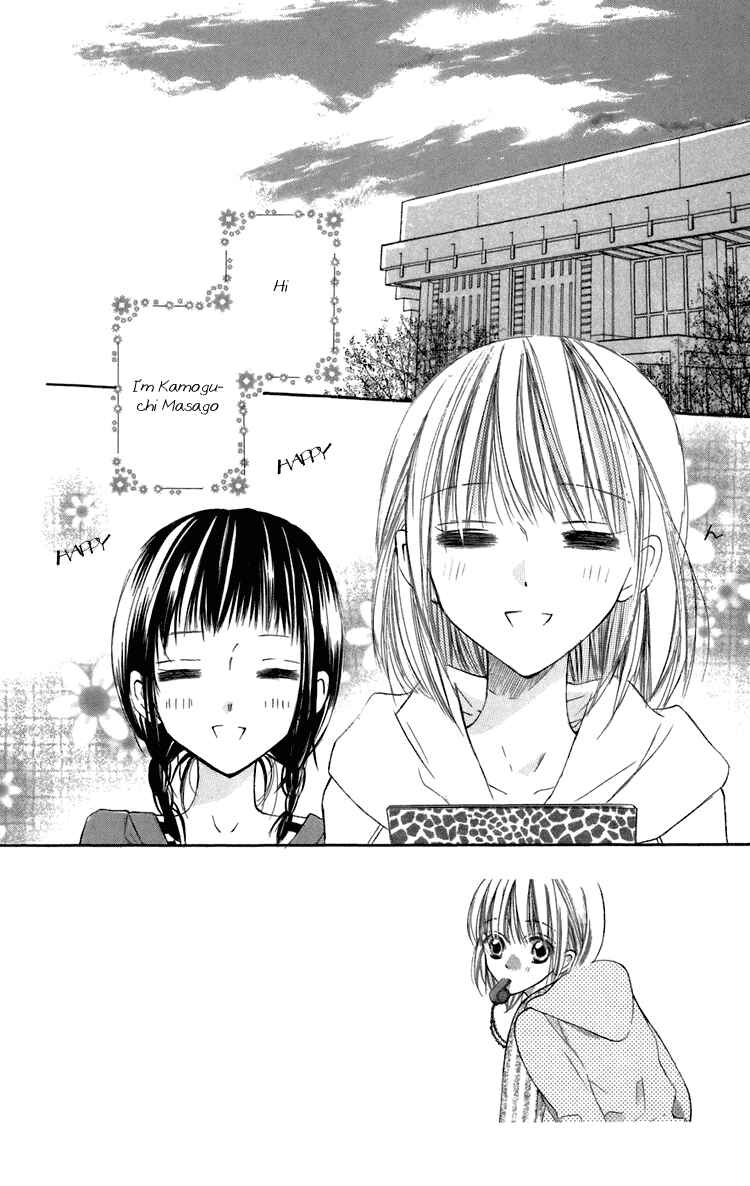 Page 3 Chapter 6 With!!
