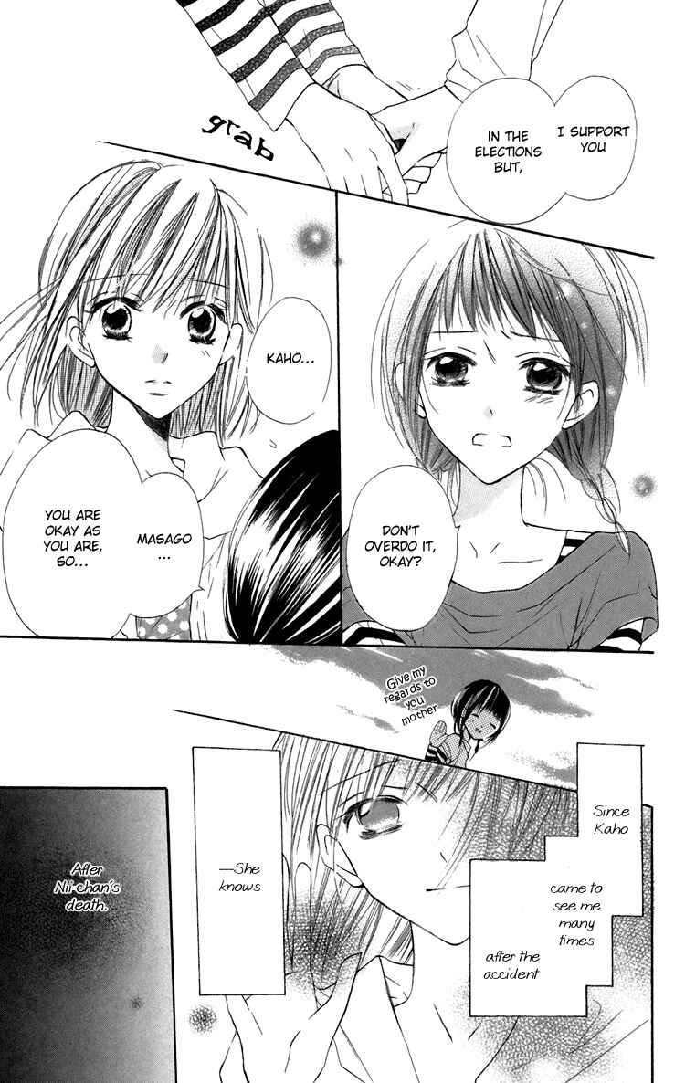 Page 6 Chapter 6 With!!