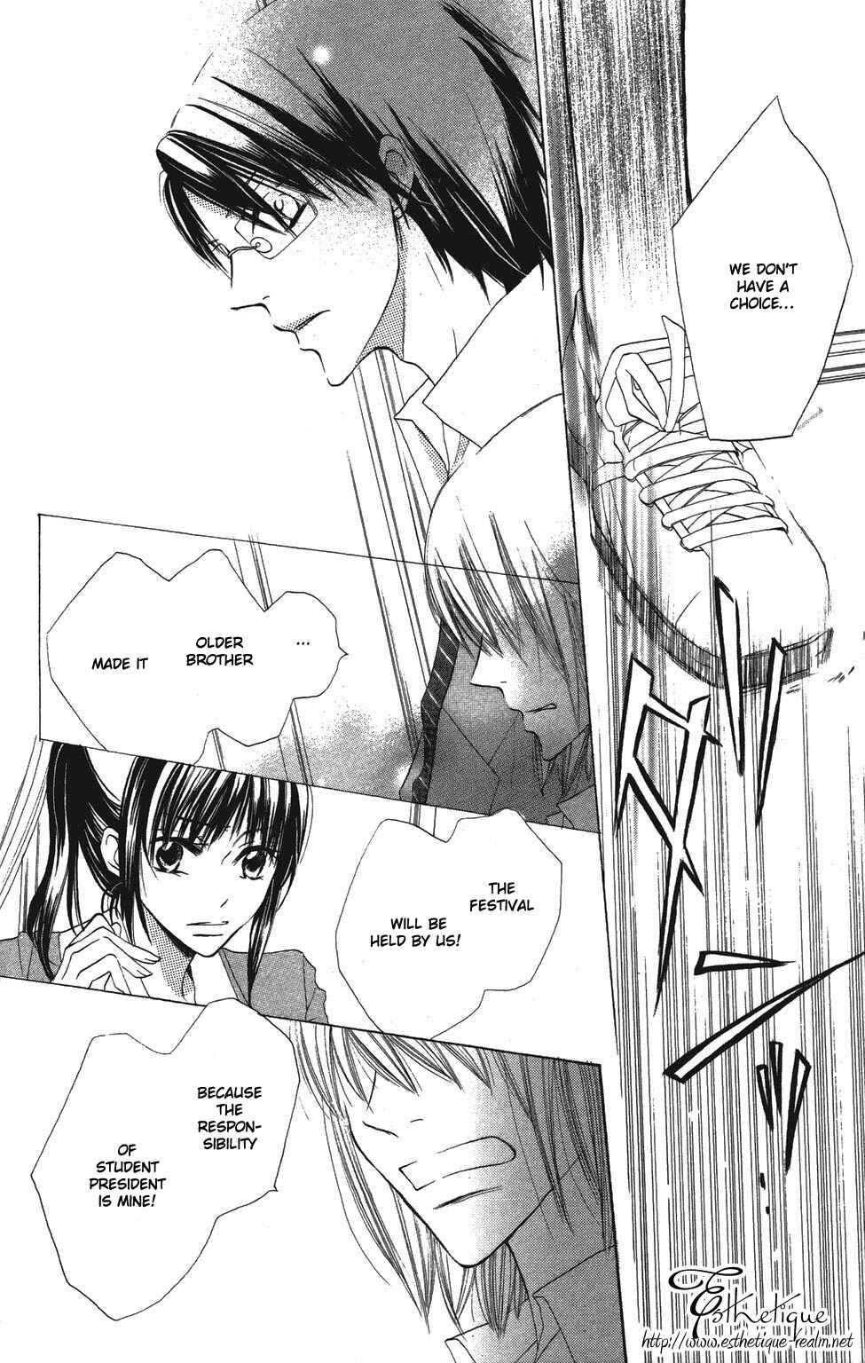 Page 12 Chapter 3 With!!