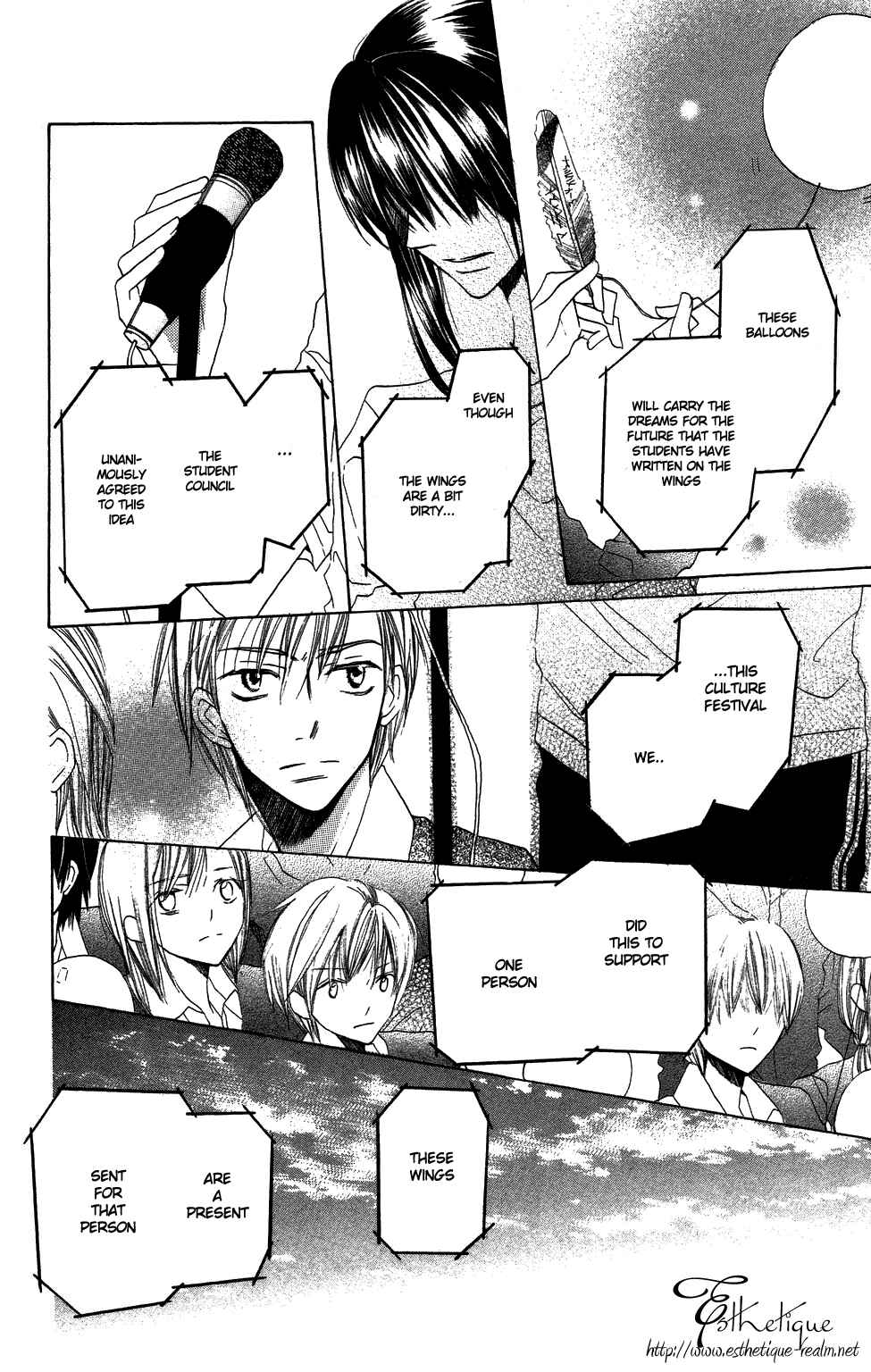 Page 20 Chapter 3 With!!