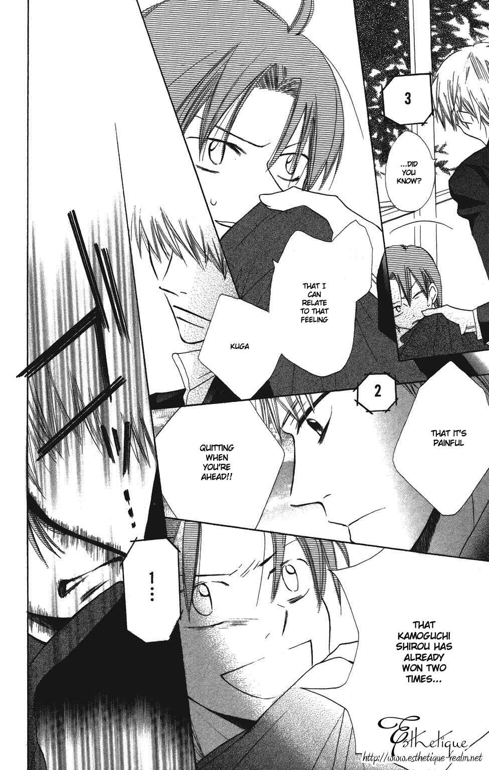 Page 24 Chapter 3 With!!