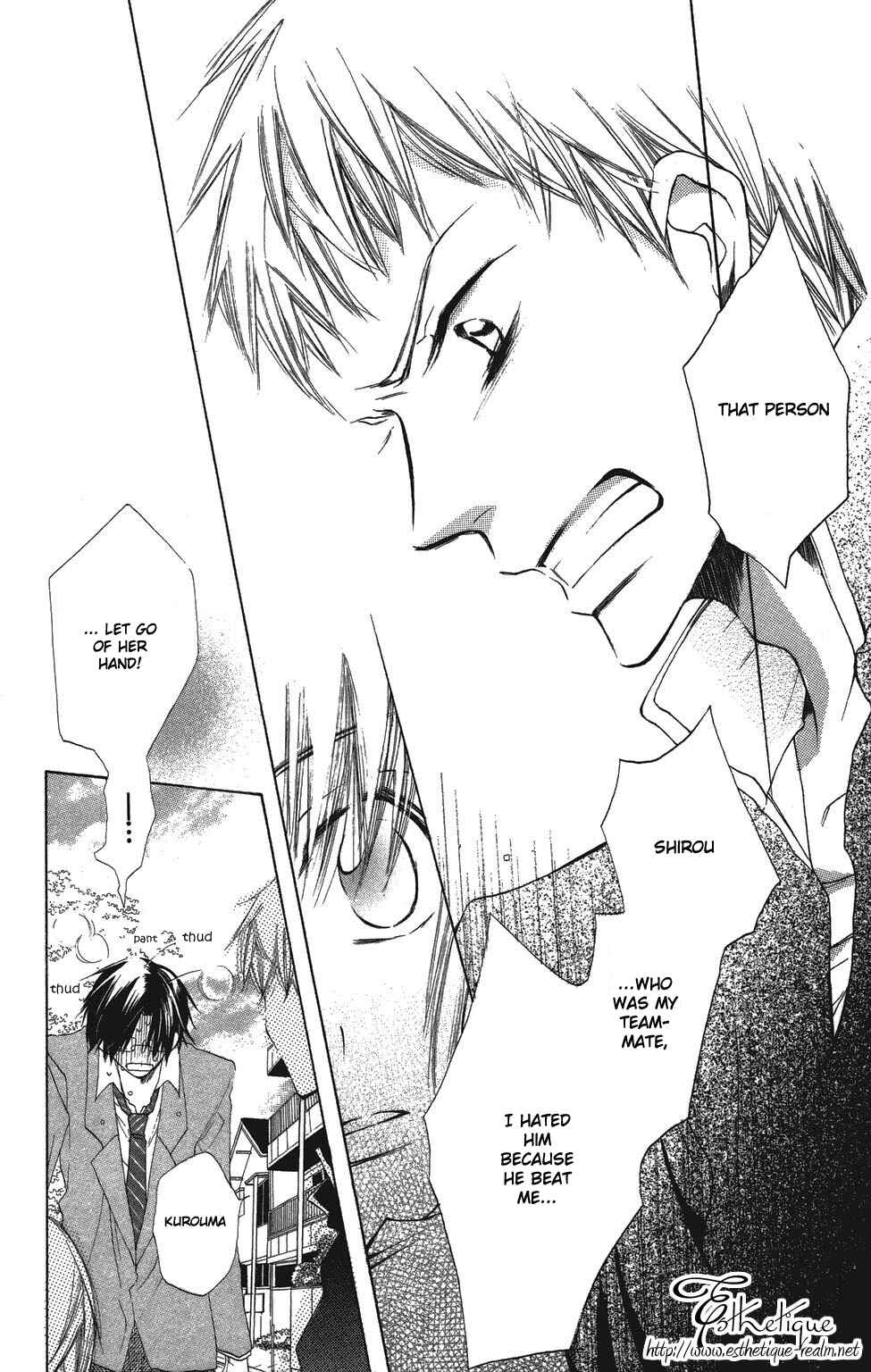 Page 8 Chapter 3 With!!