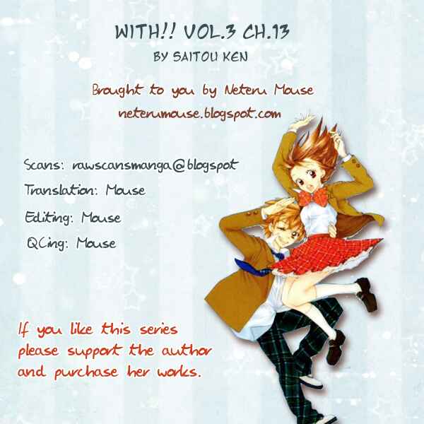 Page 1 Chapter 13 With!!