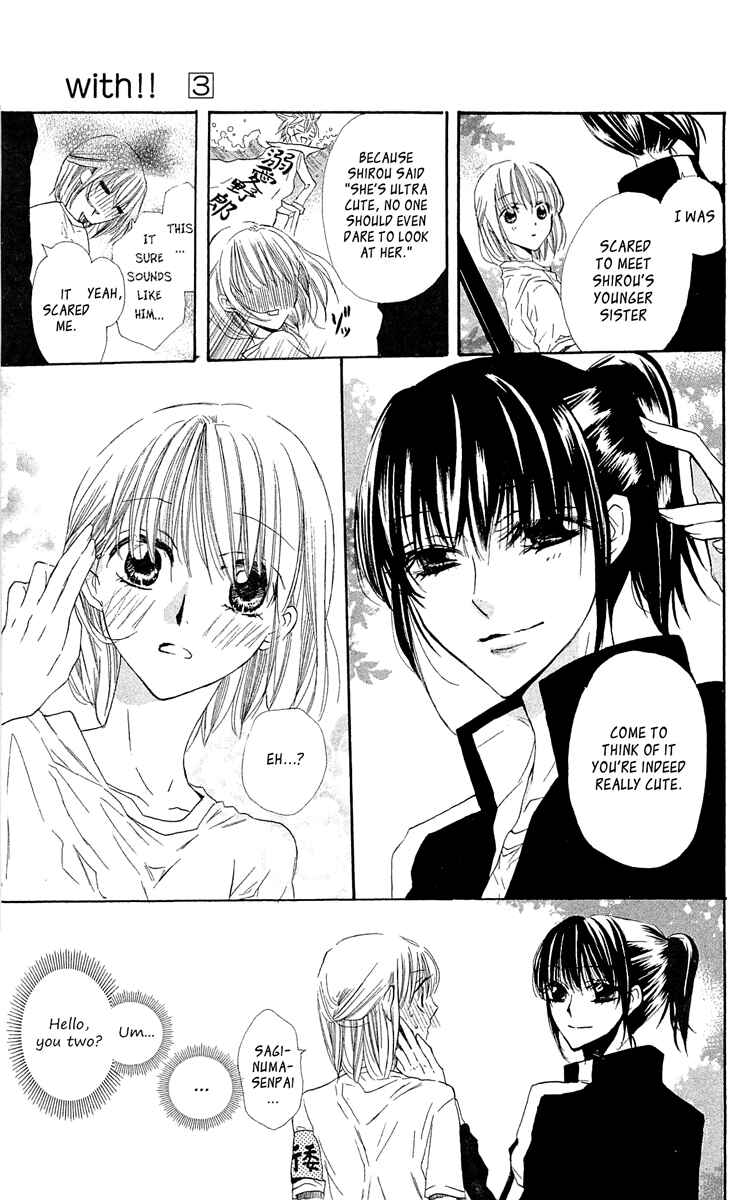 Page 13 Chapter 13 With!!