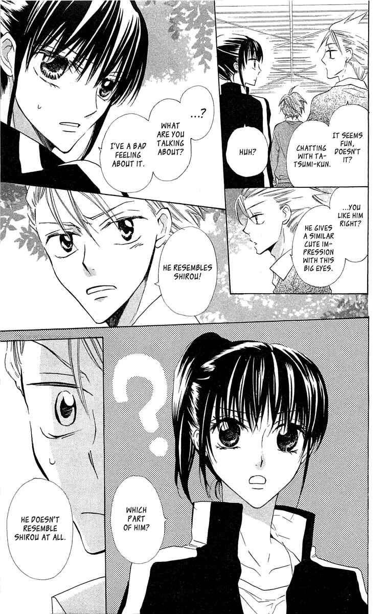 Page 17 Chapter 13 With!!