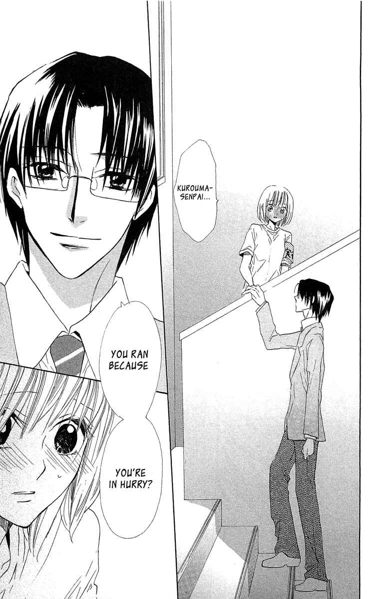Page 19 Chapter 13 With!!