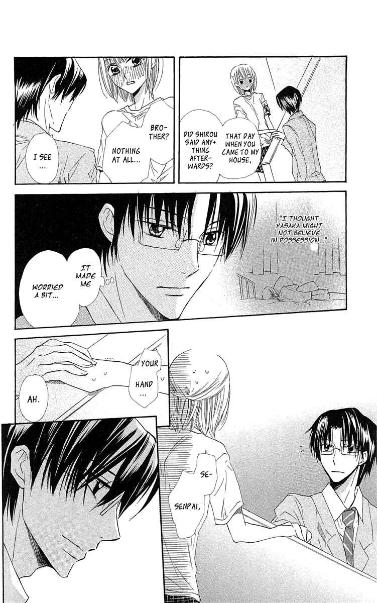 Page 20 Chapter 13 With!!