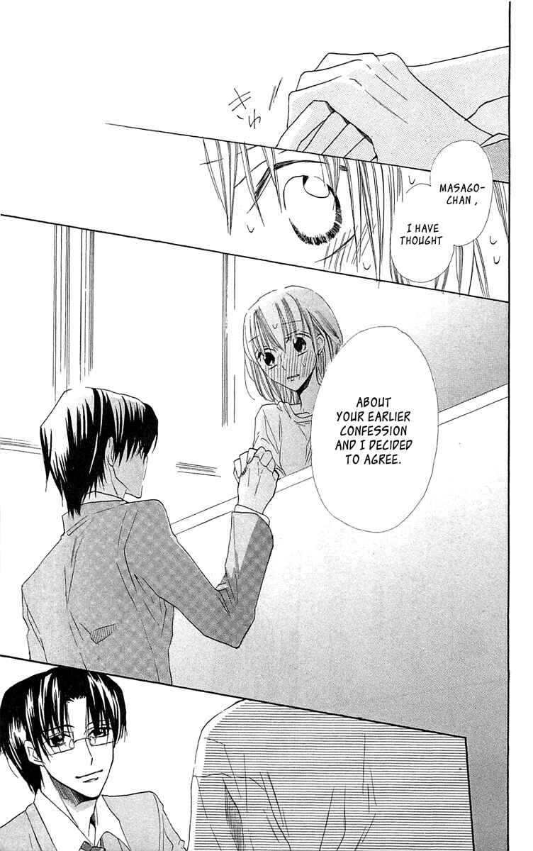 Page 21 Chapter 13 With!!