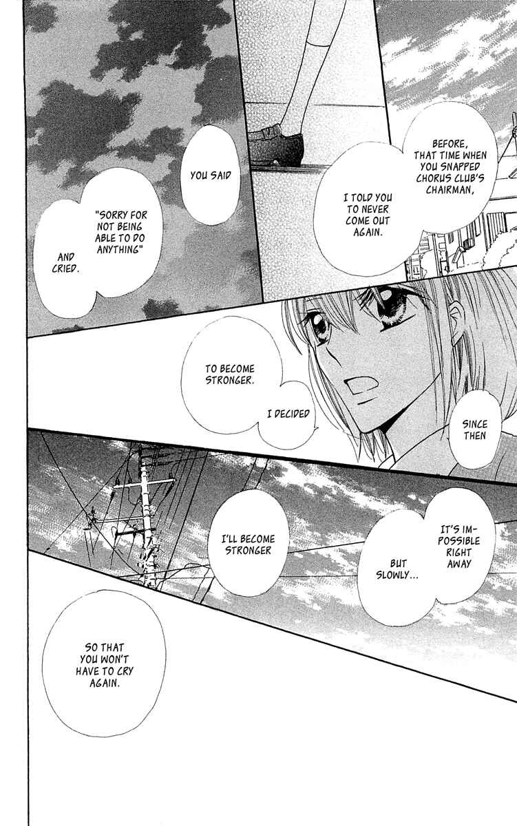 Page 34 Chapter 13 With!!
