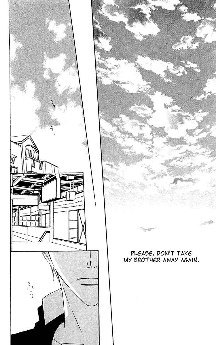 Page 36 Chapter 13 With!!
