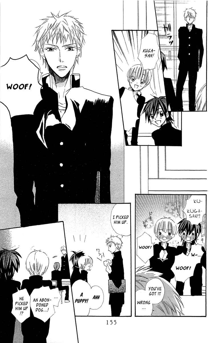 Page 39 Chapter 13 With!!