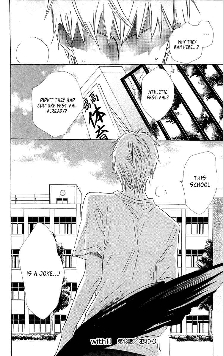 Page 42 Chapter 13 With!!