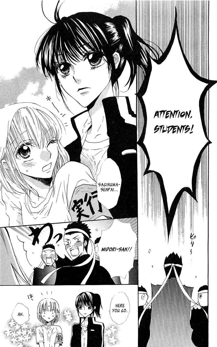 Page 9 Chapter 13 With!!