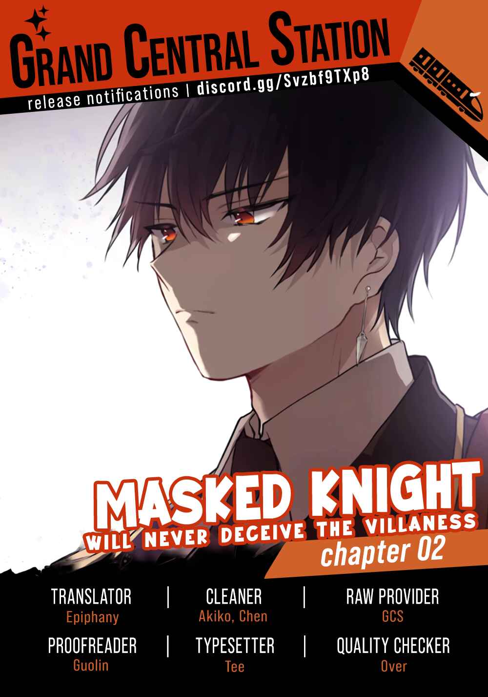 Page 1 Chapter 2 Masked Knight Will Never Deceive the Villainess
