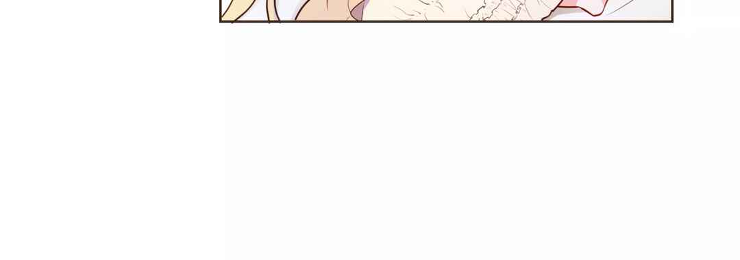 Page 19 Chapter 2 Masked Knight Will Never Deceive the Villainess