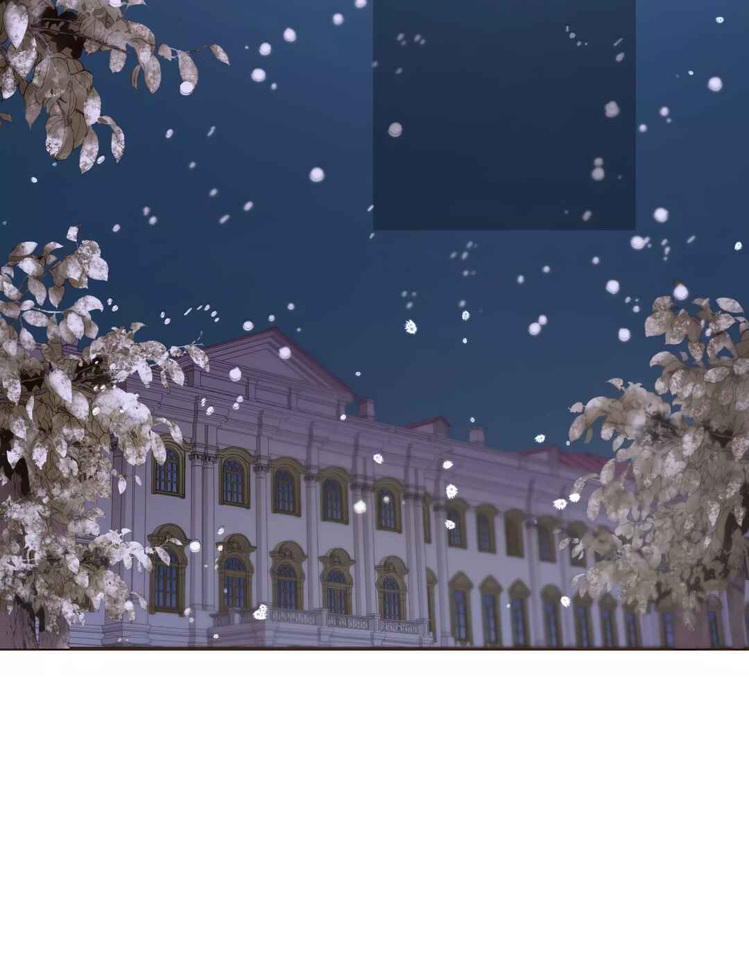 Page 77 Chapter 2 Masked Knight Will Never Deceive the Villainess